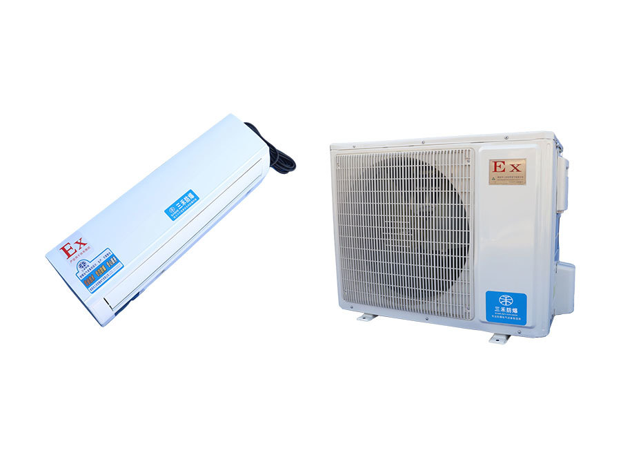 1.5P壁掛式防爆空調機BSHF-3.5
