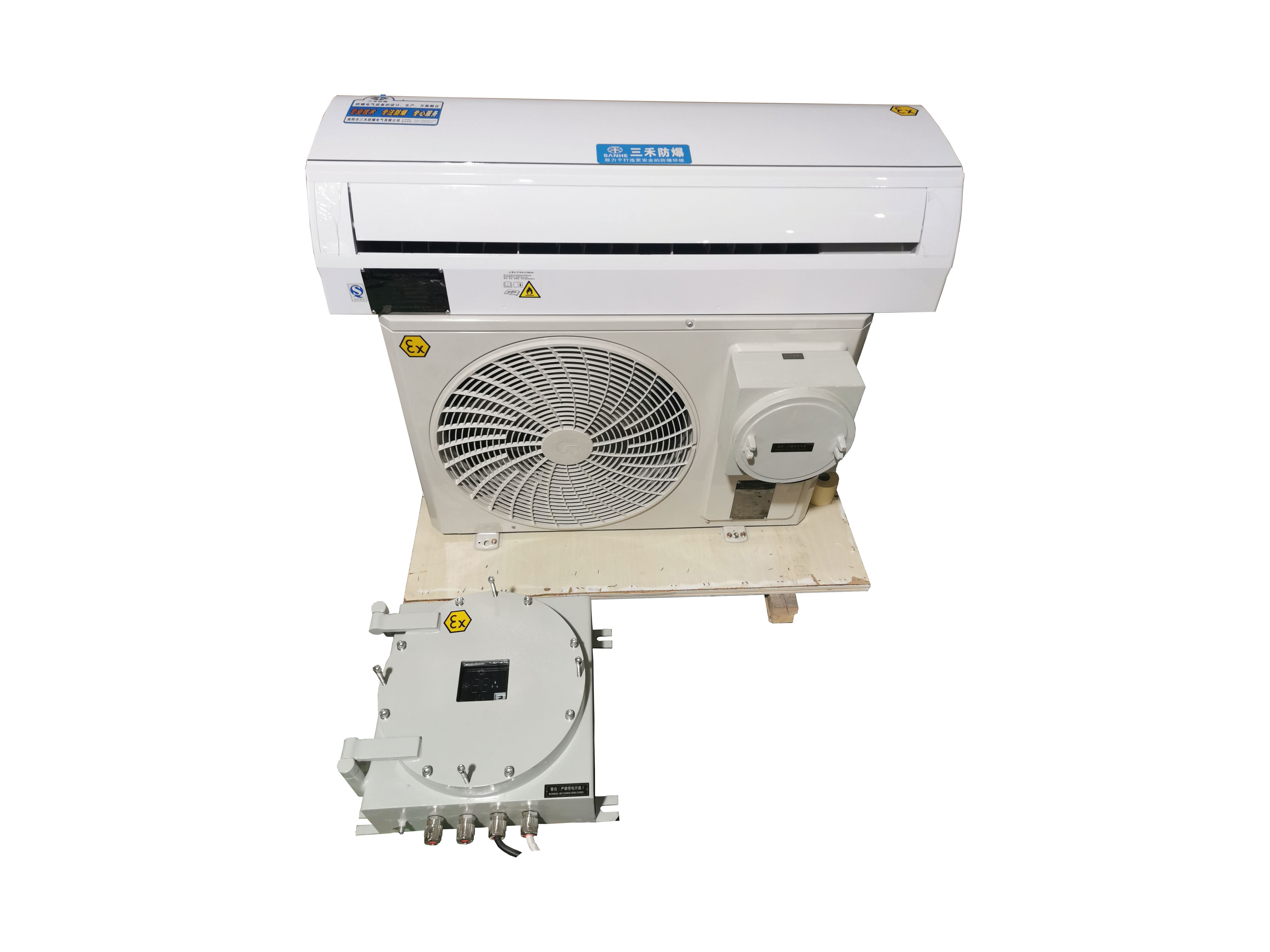 ATEX掛式防爆空調(diào)2P