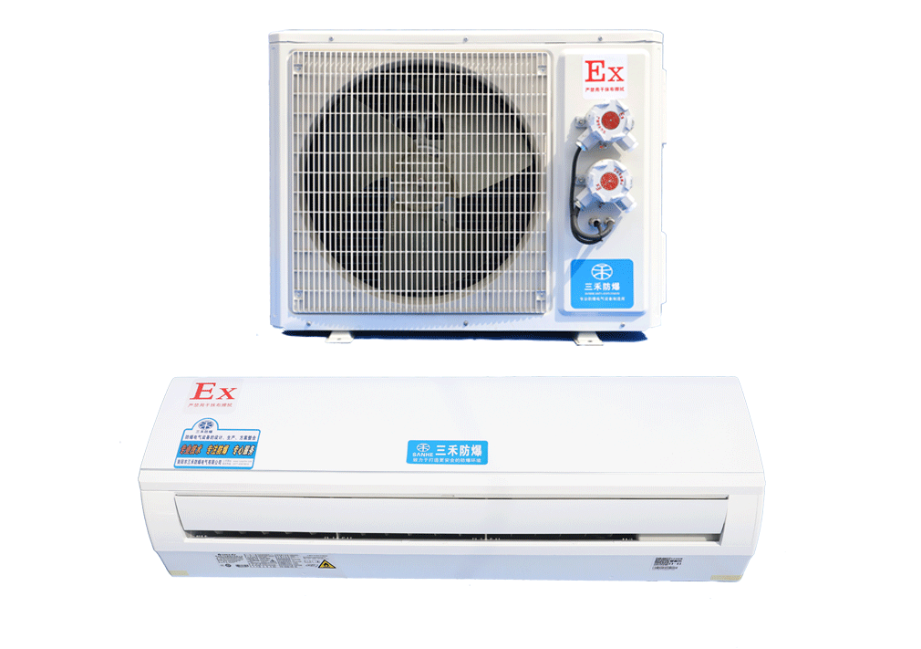 BSHF防爆壁掛式空調(diào)機(jī)系列