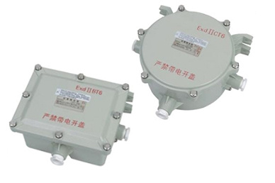 BXK51防爆鎮(zhèn)流器系列（IIB、IIC、e）